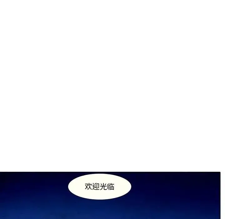 27 第6页