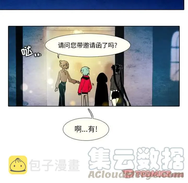 27 第7页