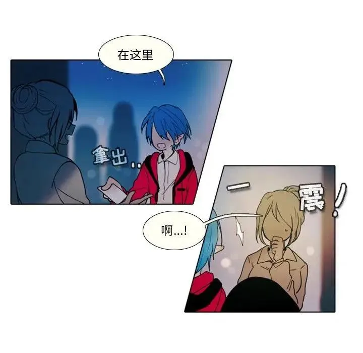 27 第8页