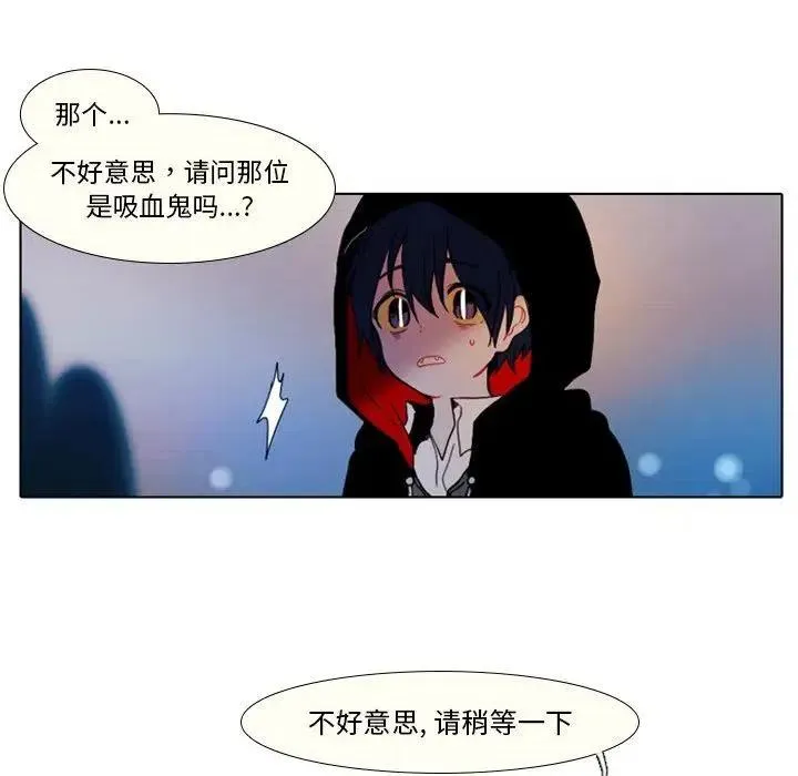 27 第9页