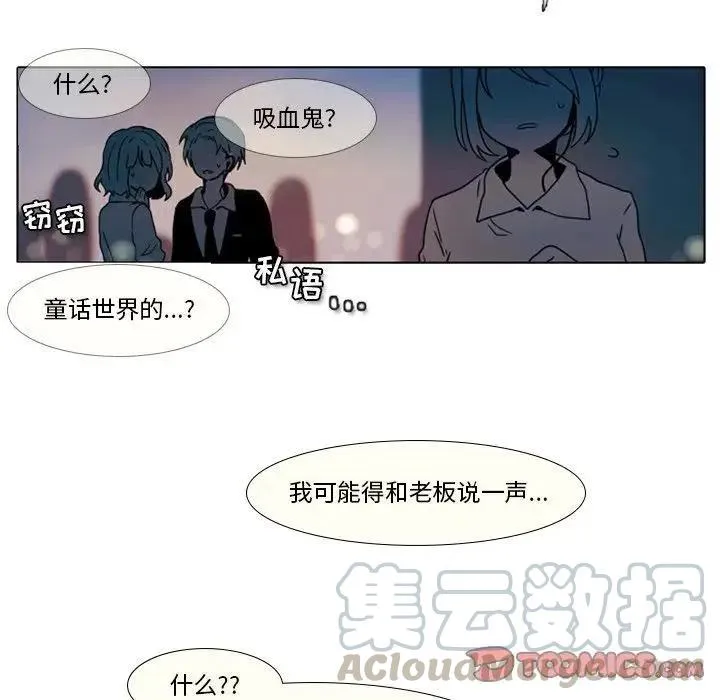 27 第10页