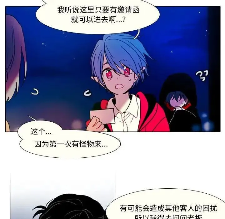 27 第11页
