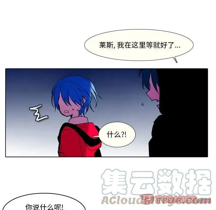 27 第13页