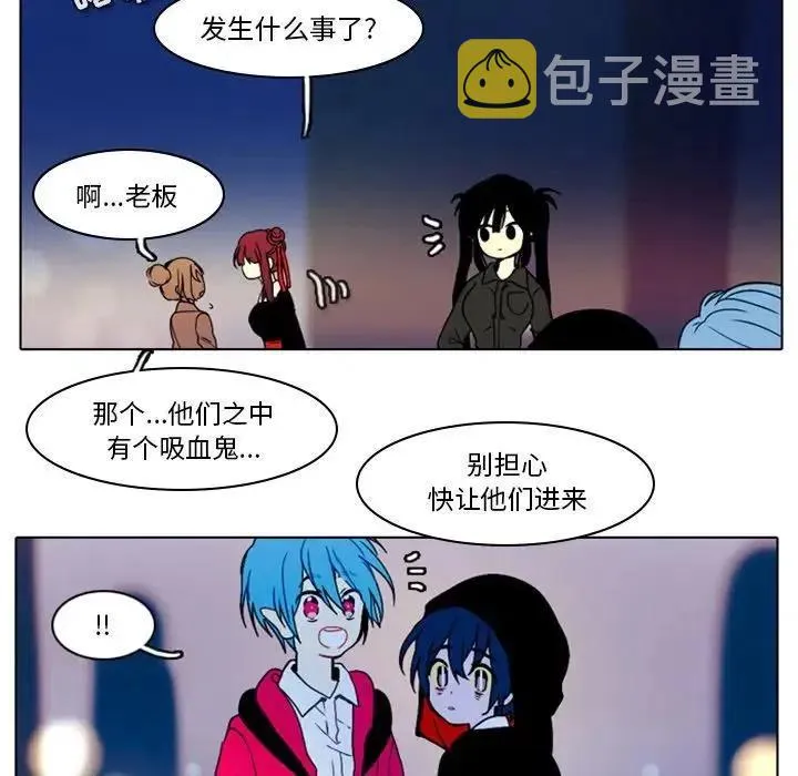 27 第15页