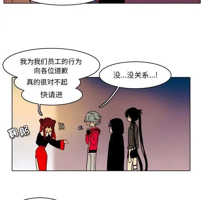 27 第17页
