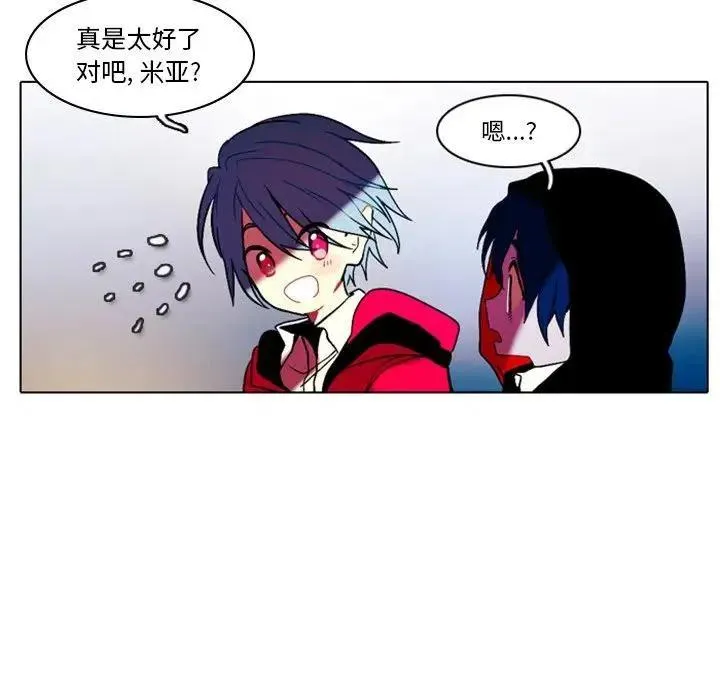 27 第18页