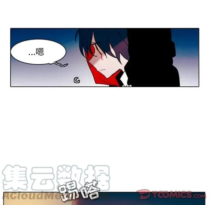 27 第19页