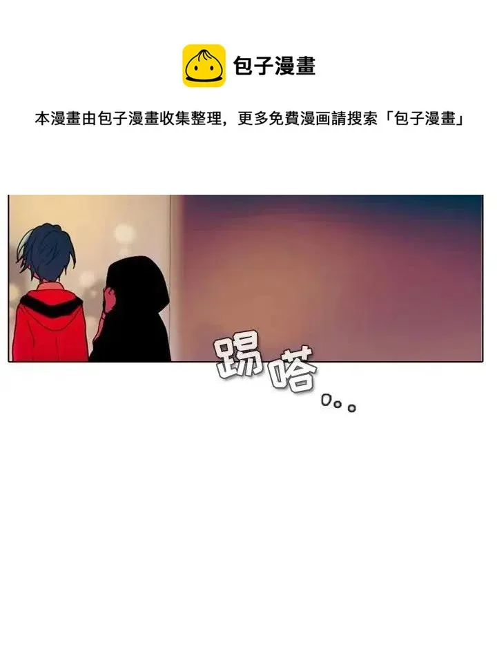 27 第20页