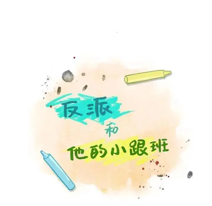 27 第21页