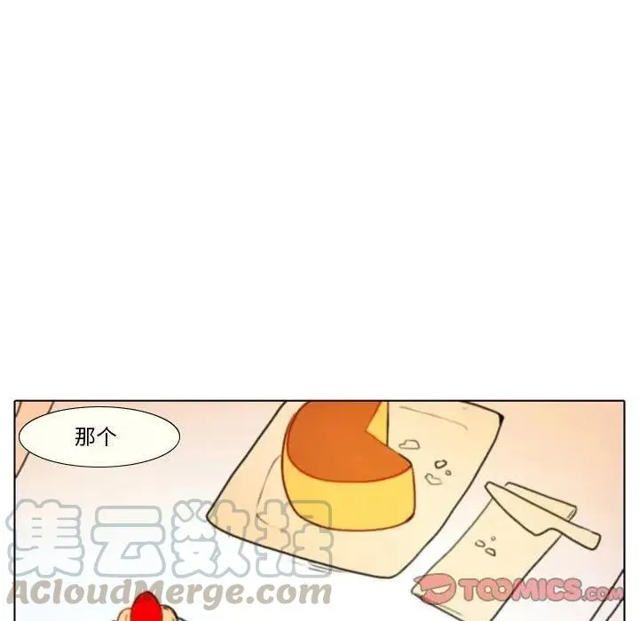 27 第22页