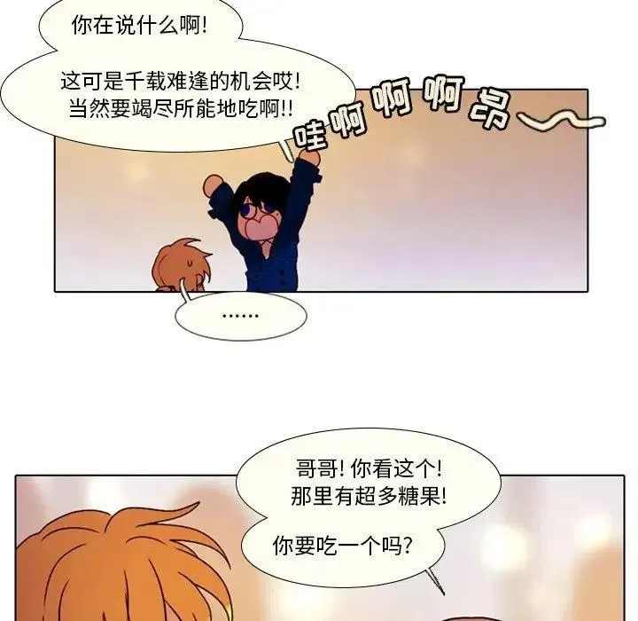 27 第24页