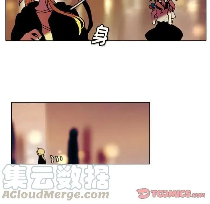 27 第28页