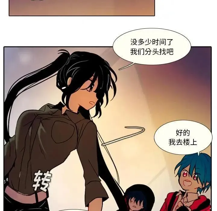 27 第30页