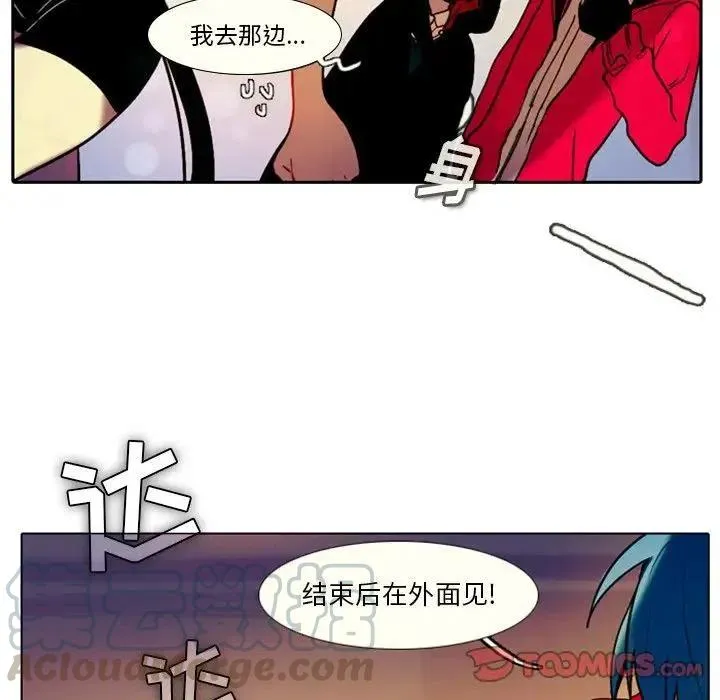 27 第31页