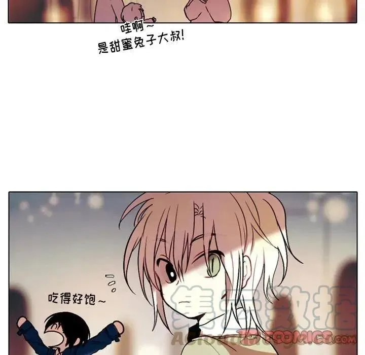 27 第34页
