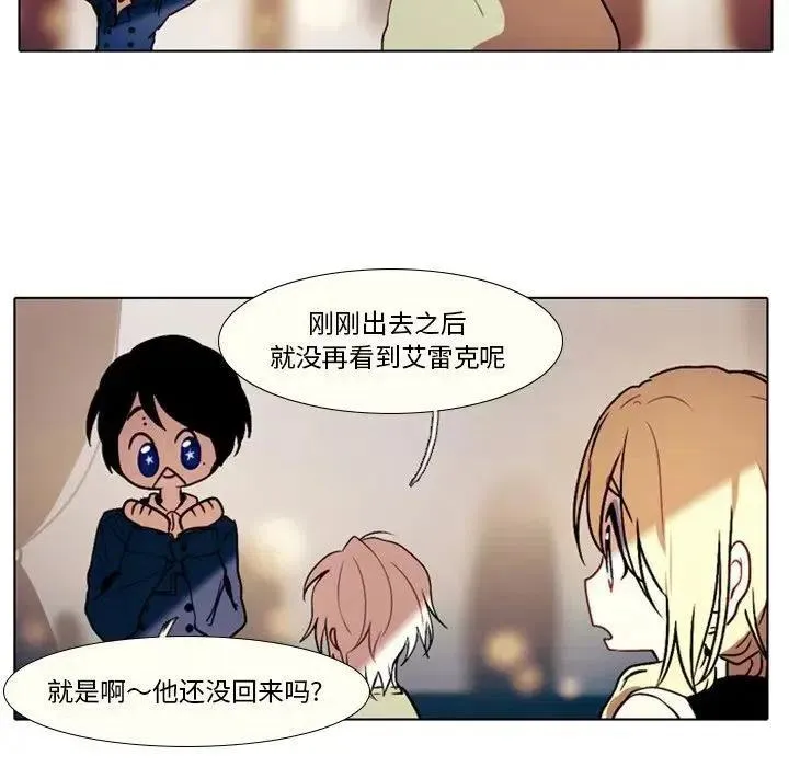 27 第35页