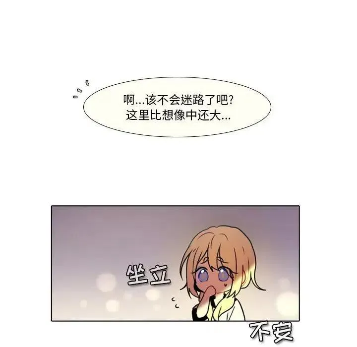 27 第36页
