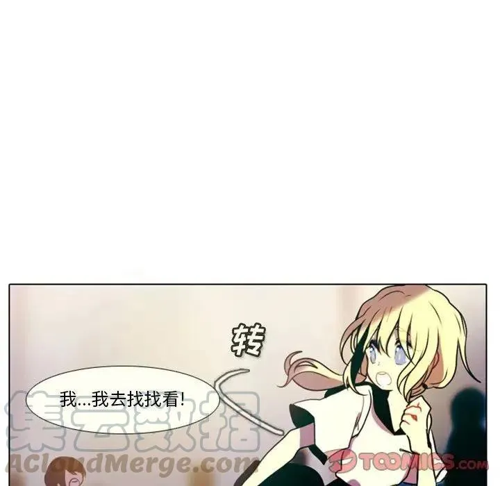 27 第37页