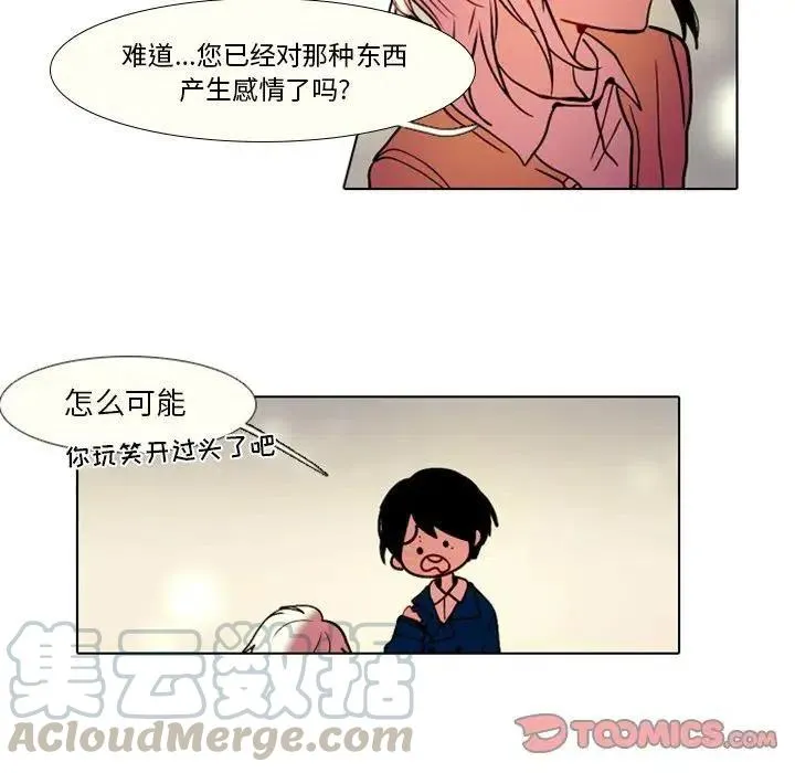 27 第40页