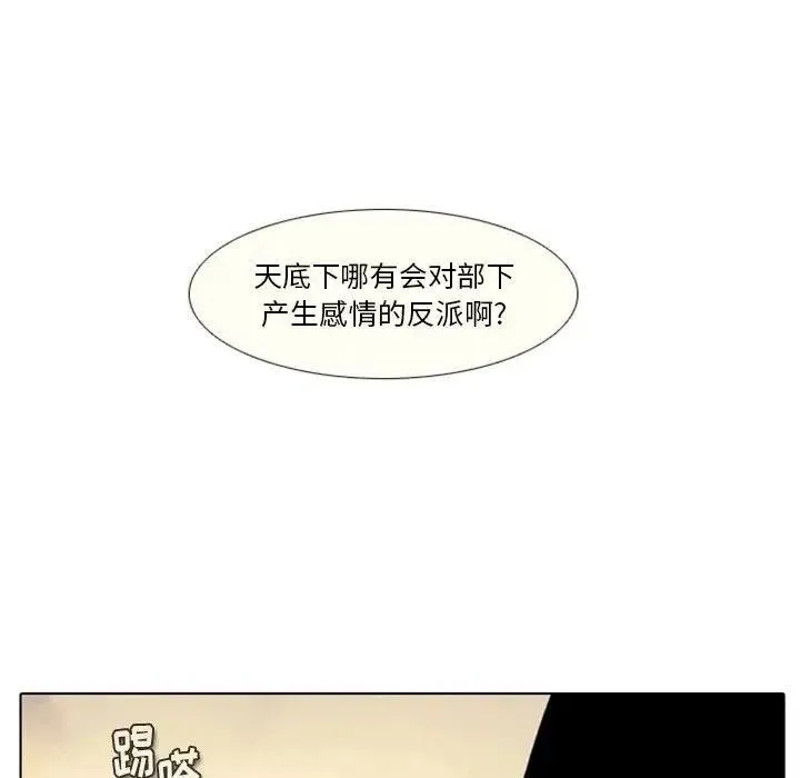 27 第41页