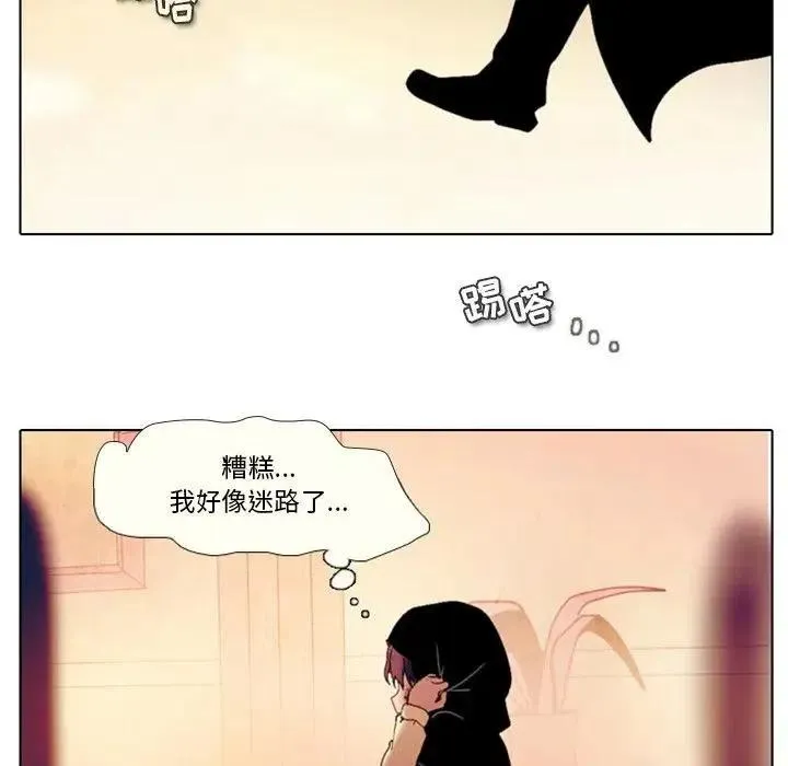 27 第42页