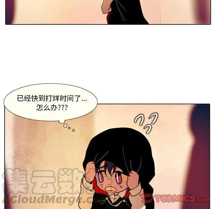 27 第43页