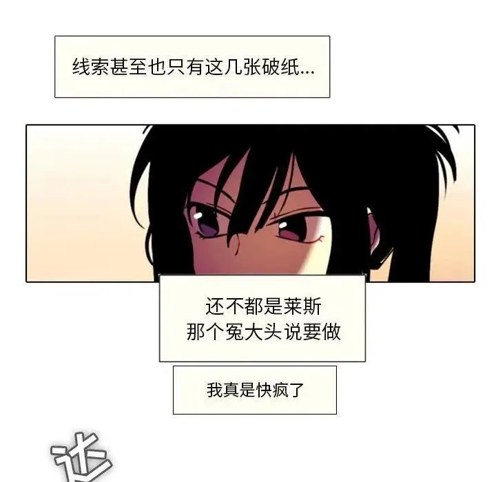 27 第50页