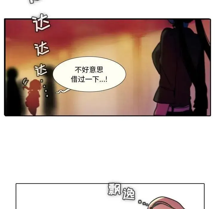 27 第51页
