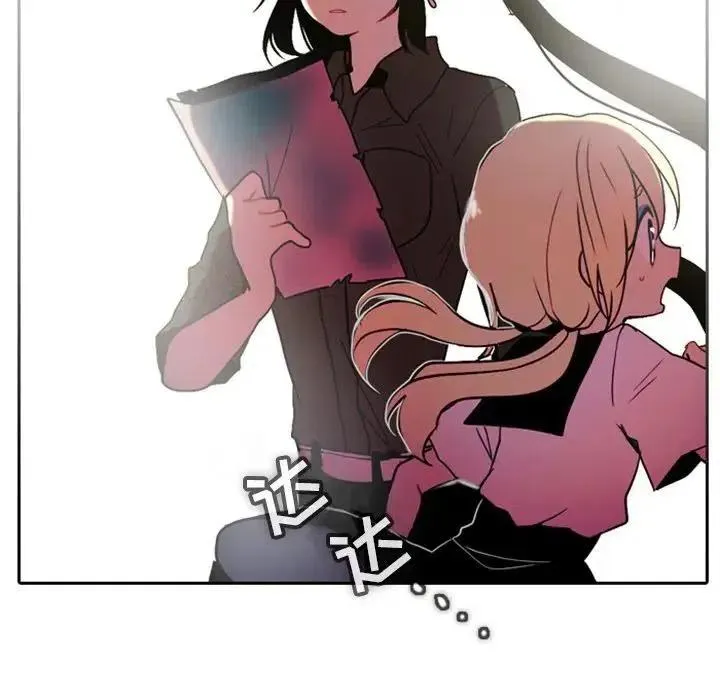 27 第53页