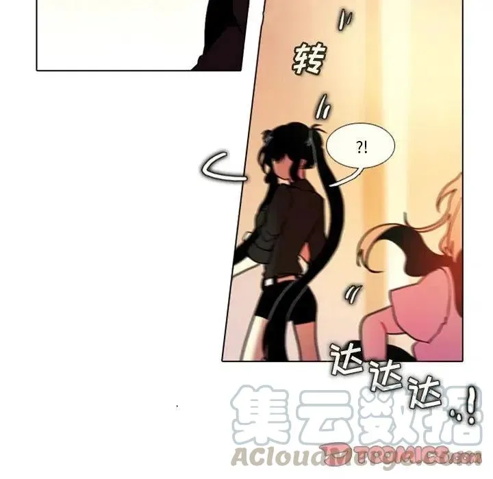27 第55页