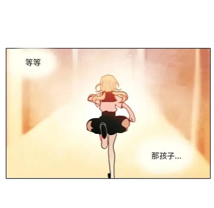 27 第56页
