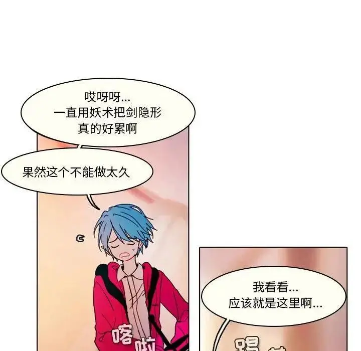 28 第9页