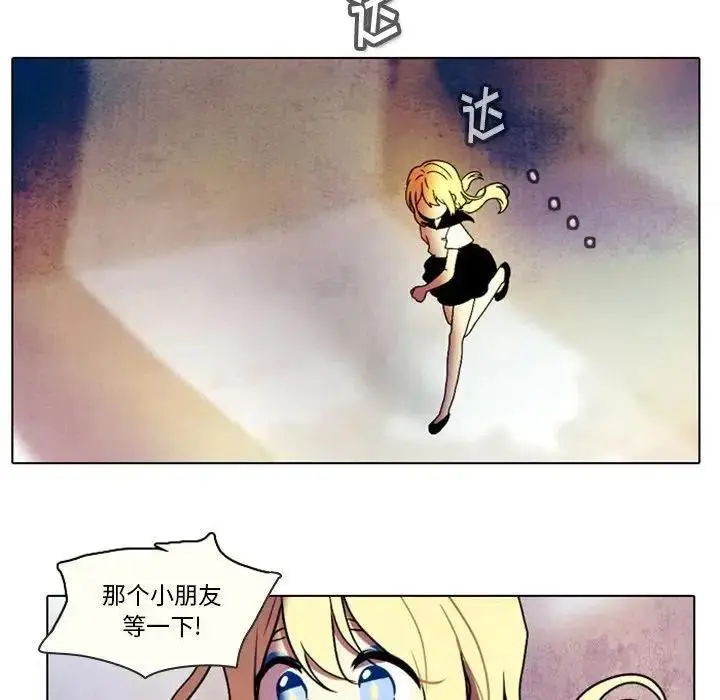 28 第14页