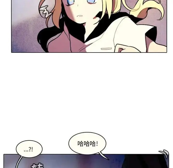 28 第15页