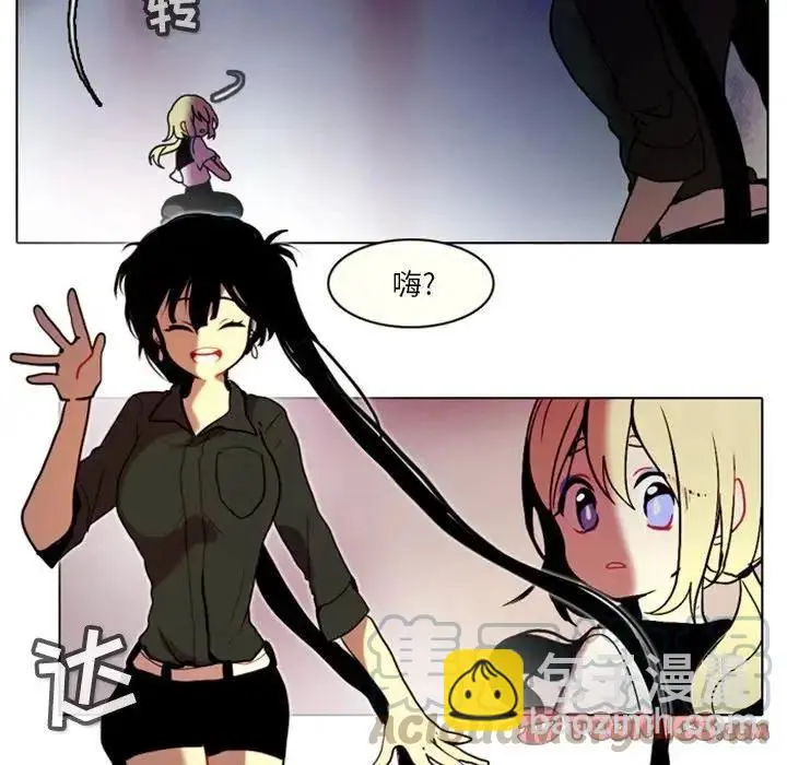 28 第16页