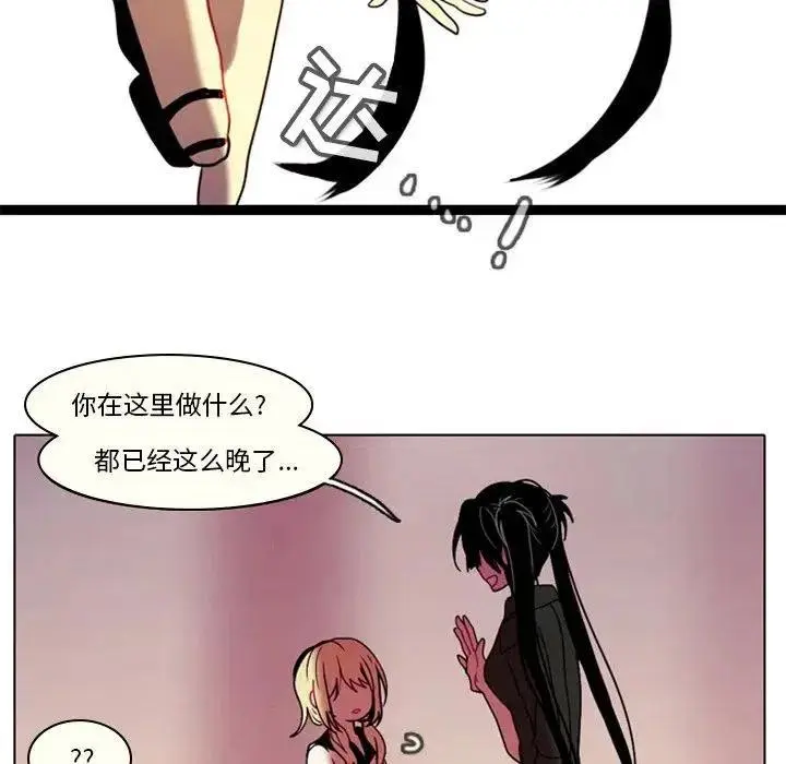 28 第17页