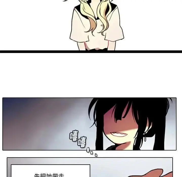 28 第20页