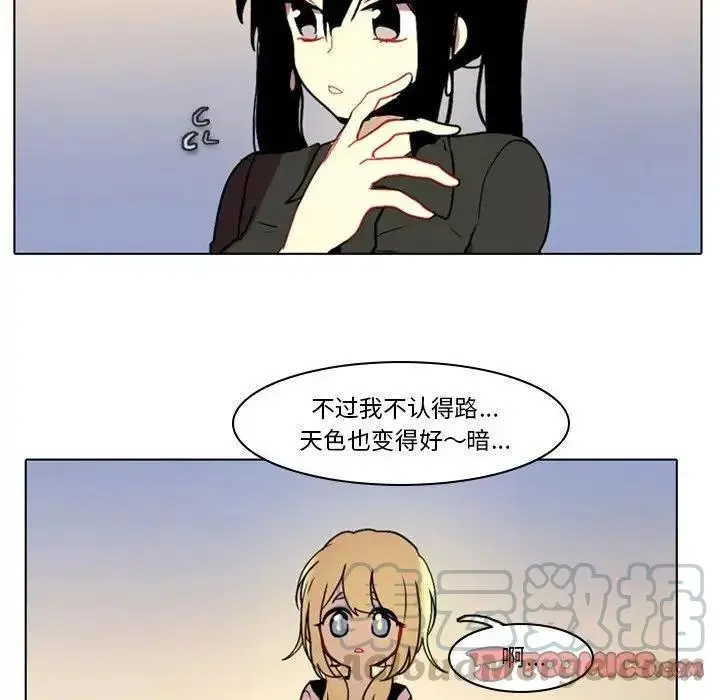 28 第25页