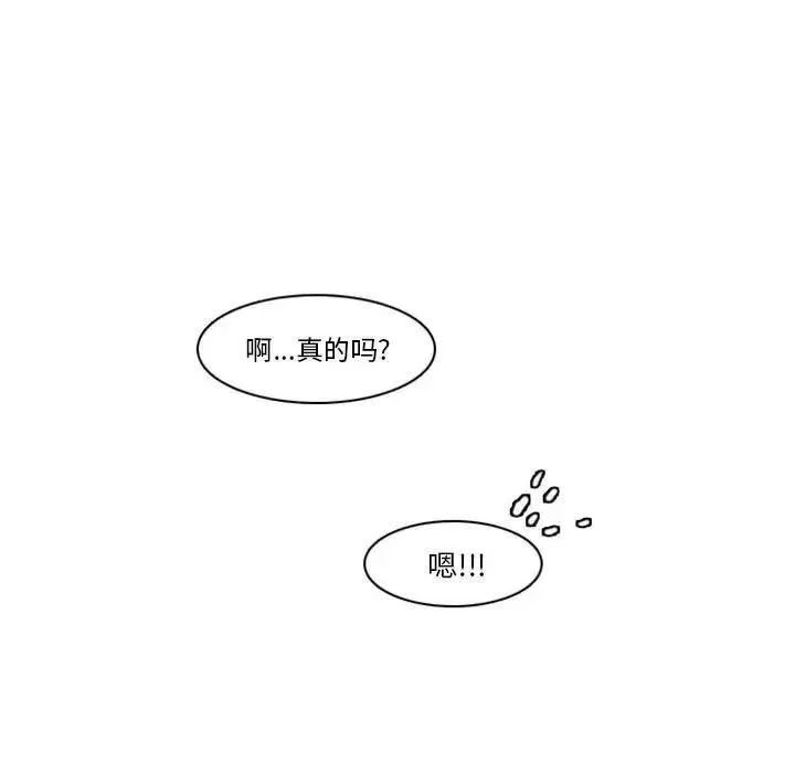 28 第29页