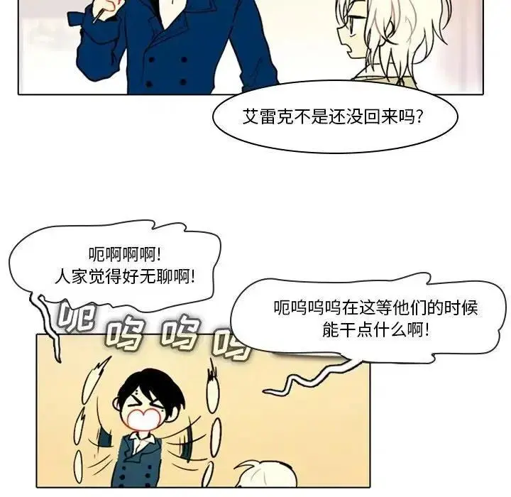 28 第35页