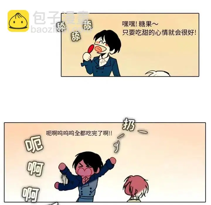 28 第36页