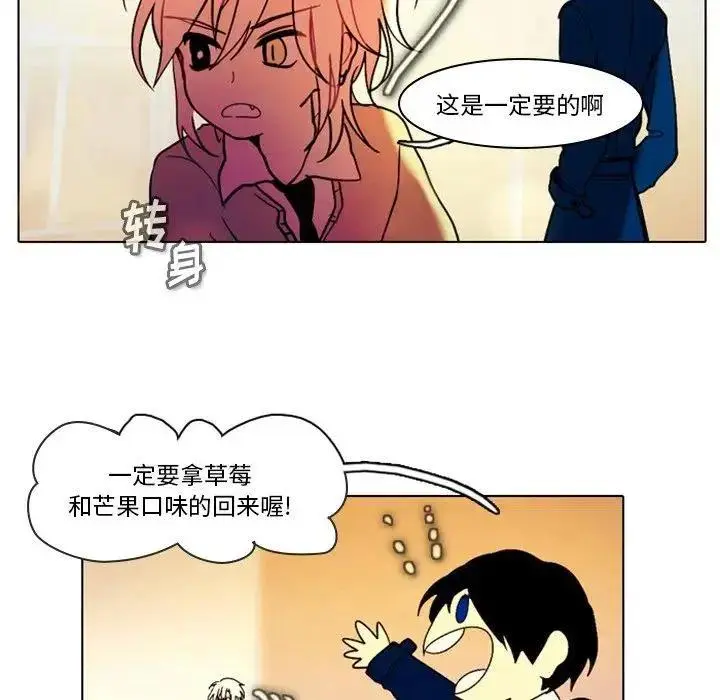 28 第39页
