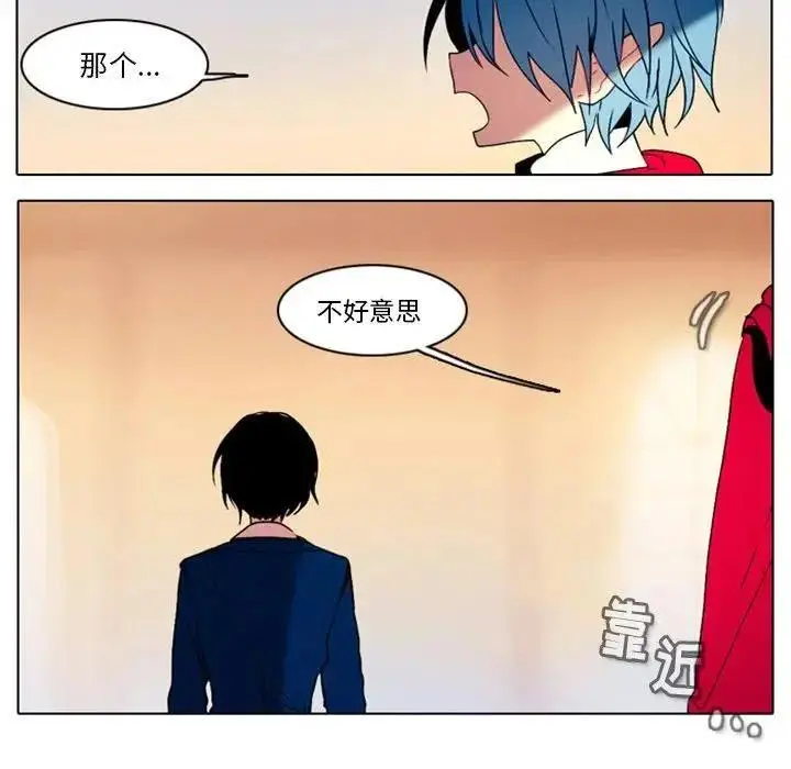 28 第45页