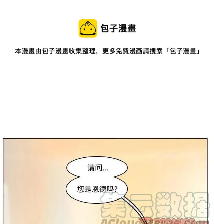 29 第1页