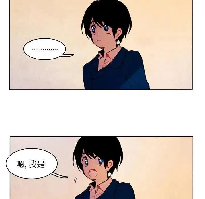 29 第5页