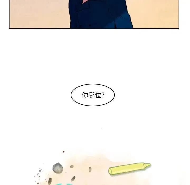 29 第6页