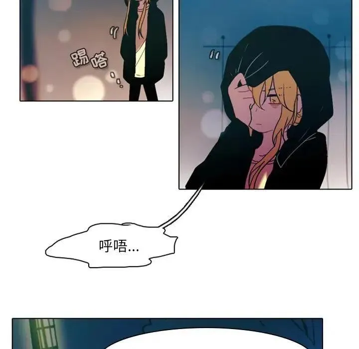 29 第9页