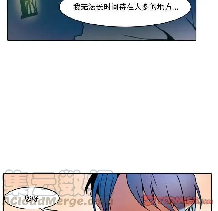 29 第10页