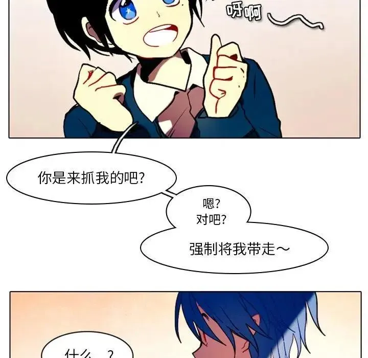 29 第15页