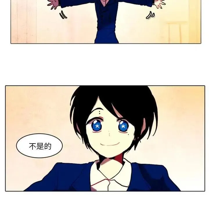 29 第17页